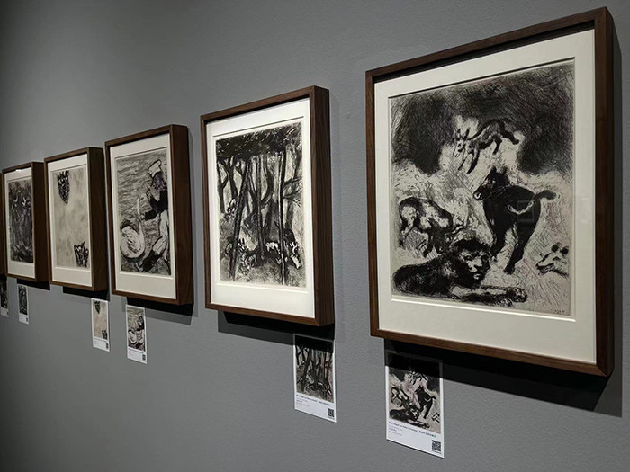 ICI LABAS艺栈画廊 | 拉封丹《寓言》夏加尔原版蚀刻版画展(图24)