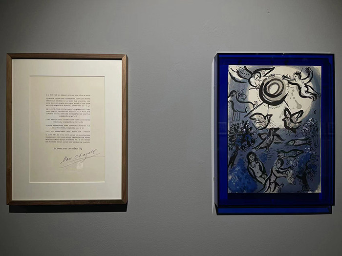 ICI LABAS艺栈画廊 | 拉封丹《寓言》夏加尔原版蚀刻版画展(图15)