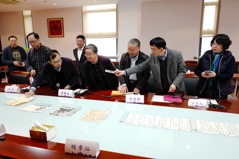 张尔宾 杨世雄02.jpg