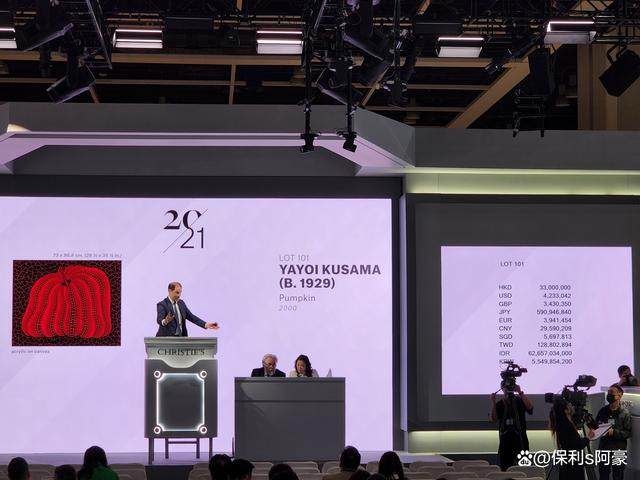 现当代艺术的全明星之夜，佳士得2023香港春拍8.89亿再创新高(图12)