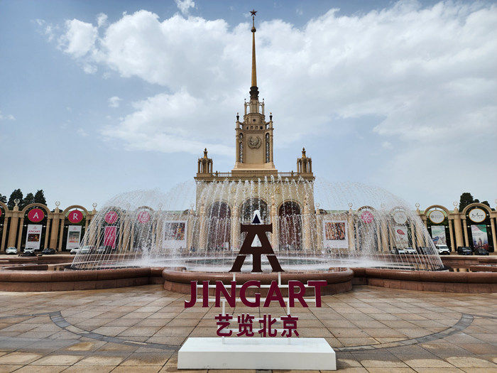 艺览北京，从新出发：54家中外画廊共聚北京展览馆(图42)
