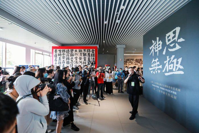 2023中国美术学院毕业季：3000余件作品共同绽放“大脑花园”(图21)