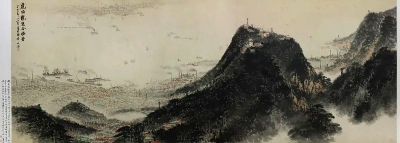 江苏省美术馆 | 新·生▪江苏地域中国画家的山水变革（1949-1966）(图12)