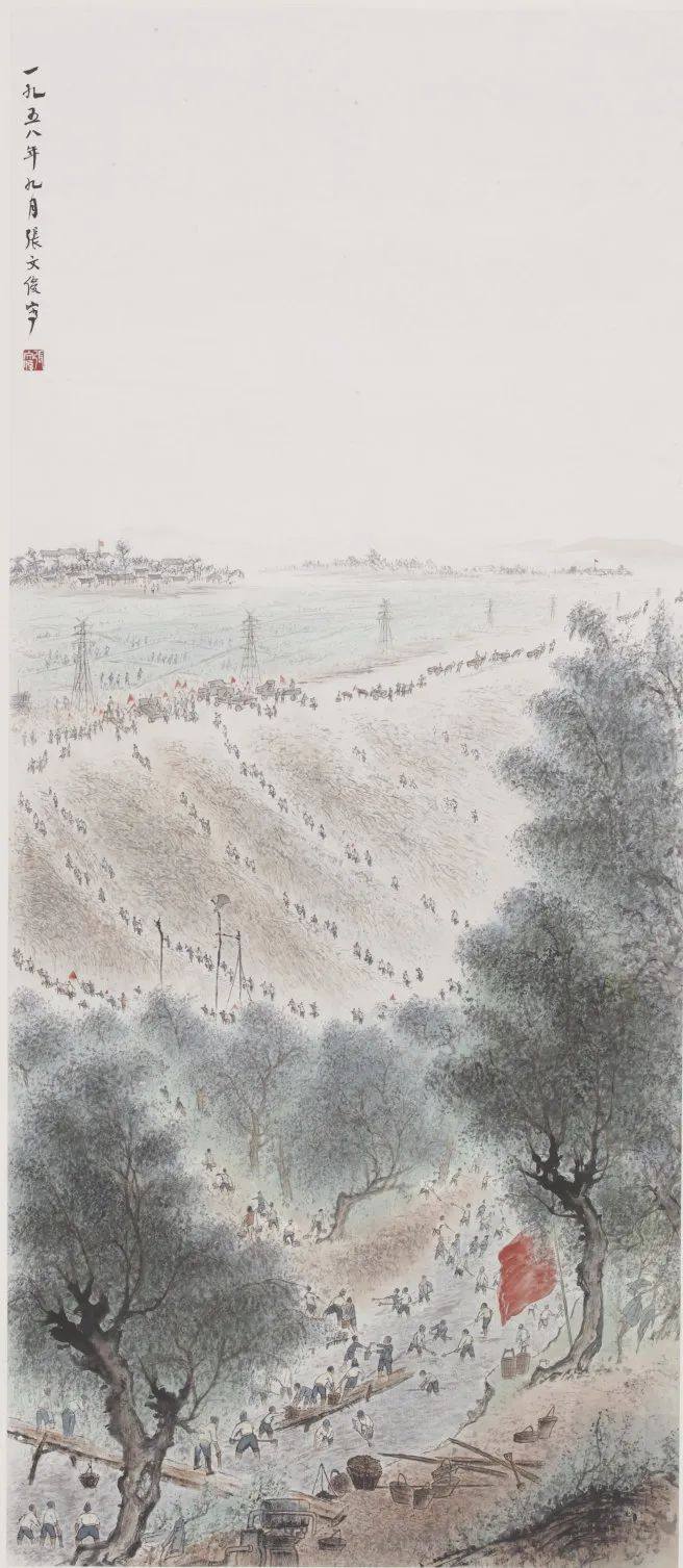 江苏省美术馆 | 新·生▪江苏地域中国画家的山水变革（1949-1966）(图17)