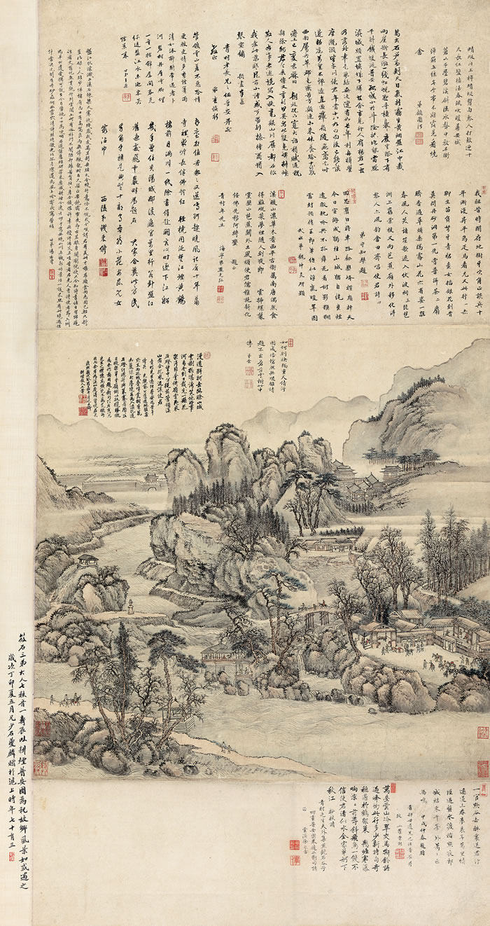 中国嘉德成立30周年 携5600余件臻品献礼2023春拍(图9)