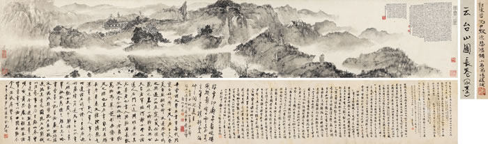 中国嘉德成立30周年 携5600余件臻品献礼2023春拍(图2)