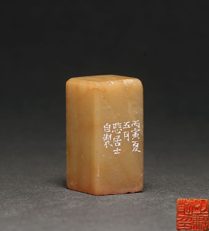 中国嘉德成立30周年 携5600余件臻品献礼2023春拍(图41)