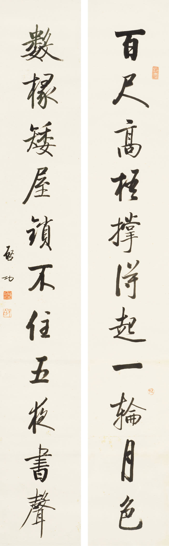 中国嘉德成立30周年 携5600余件臻品献礼2023春拍(图52)