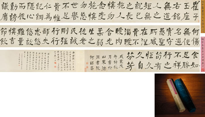 中国嘉德成立30周年 携5600余件臻品献礼2023春拍(图53)