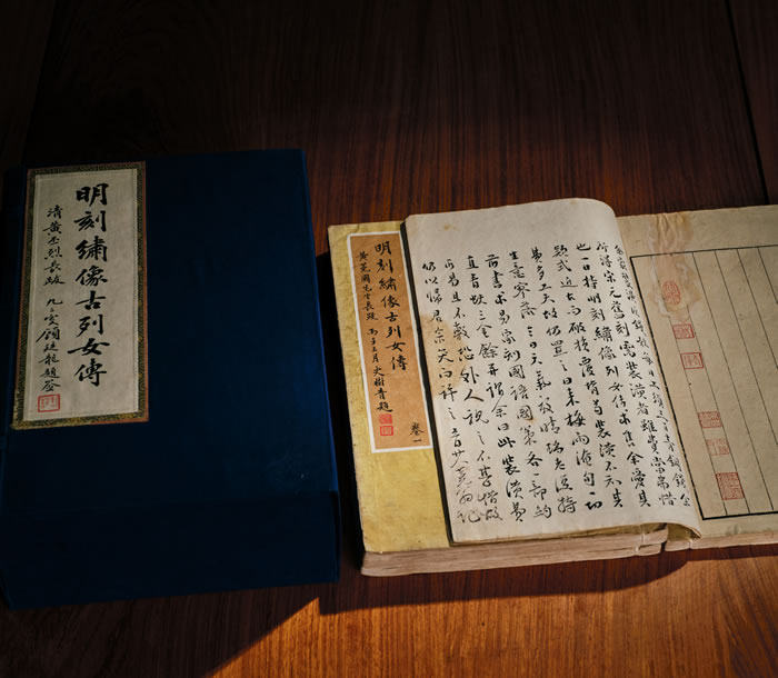 中国嘉德成立30周年 携5600余件臻品献礼2023春拍(图49)