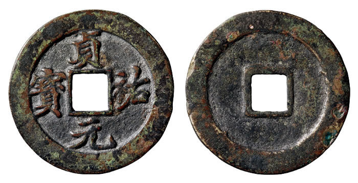 中国嘉德成立30周年 携5600余件臻品献礼2023春拍(图72)