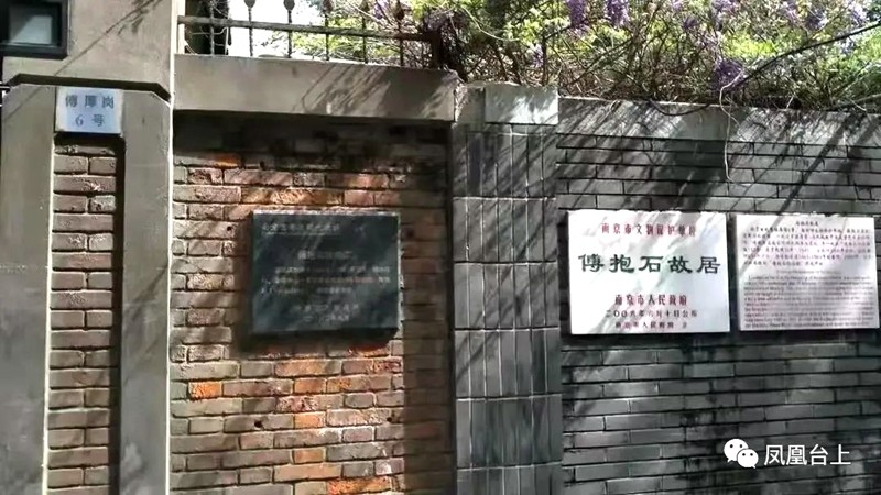 《凤凰台上》6.jpg