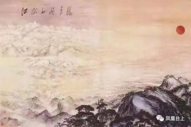 《凤凰台上》2.jpg