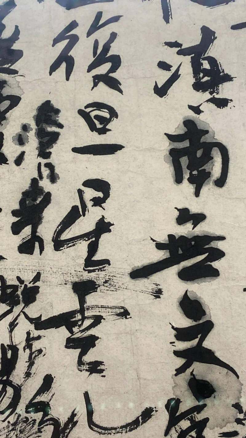 黄宾虹书法2300万拍卖成交(图5)