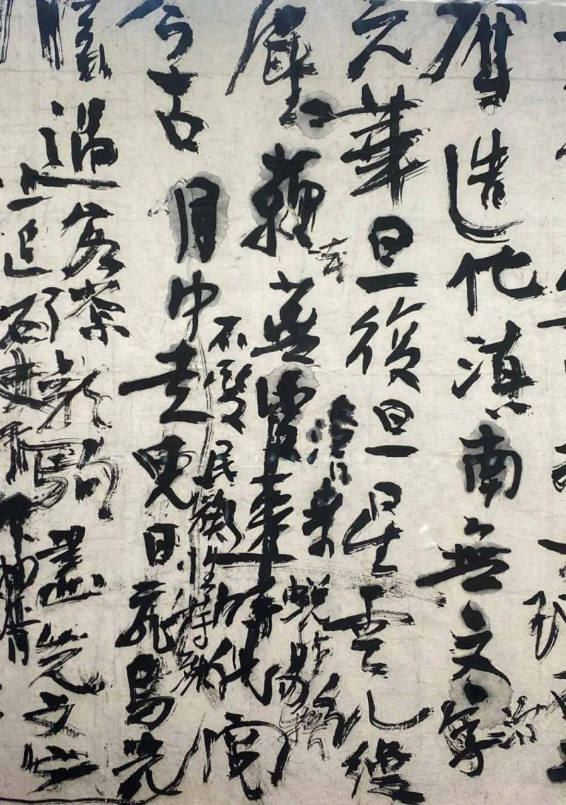 黄宾虹书法2300万拍卖成交(图7)