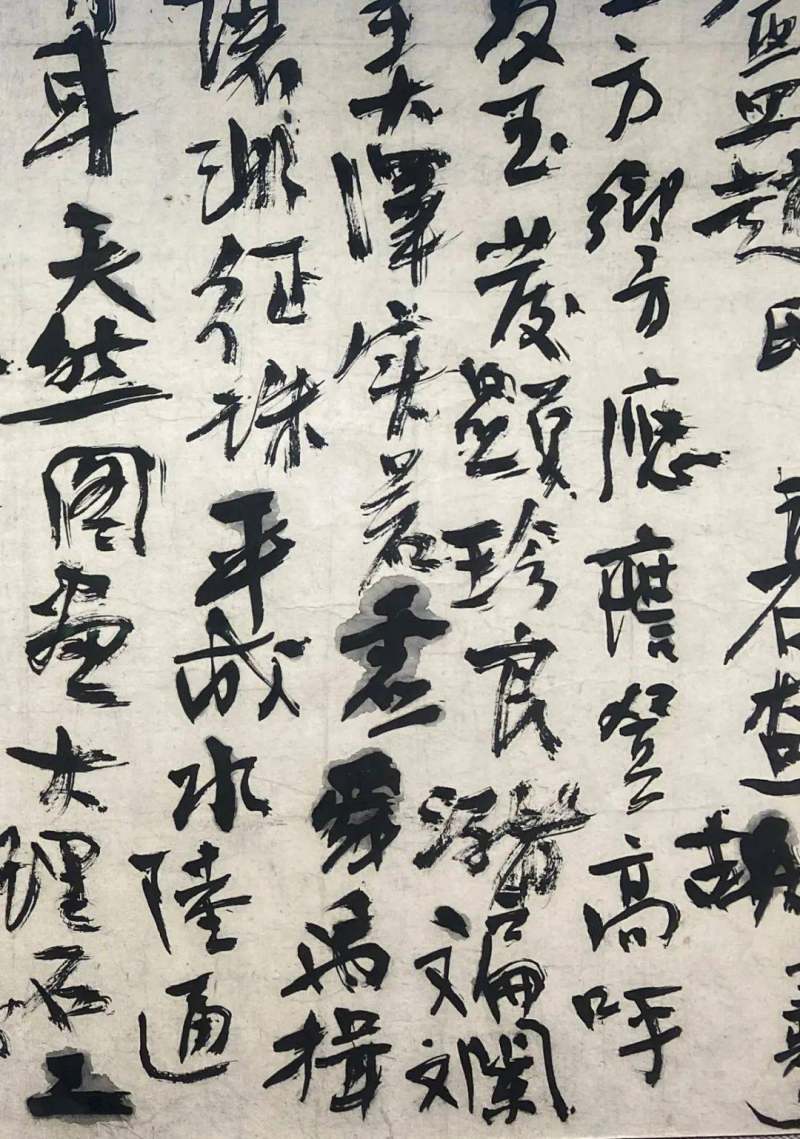 黄宾虹书法2300万拍卖成交(图6)