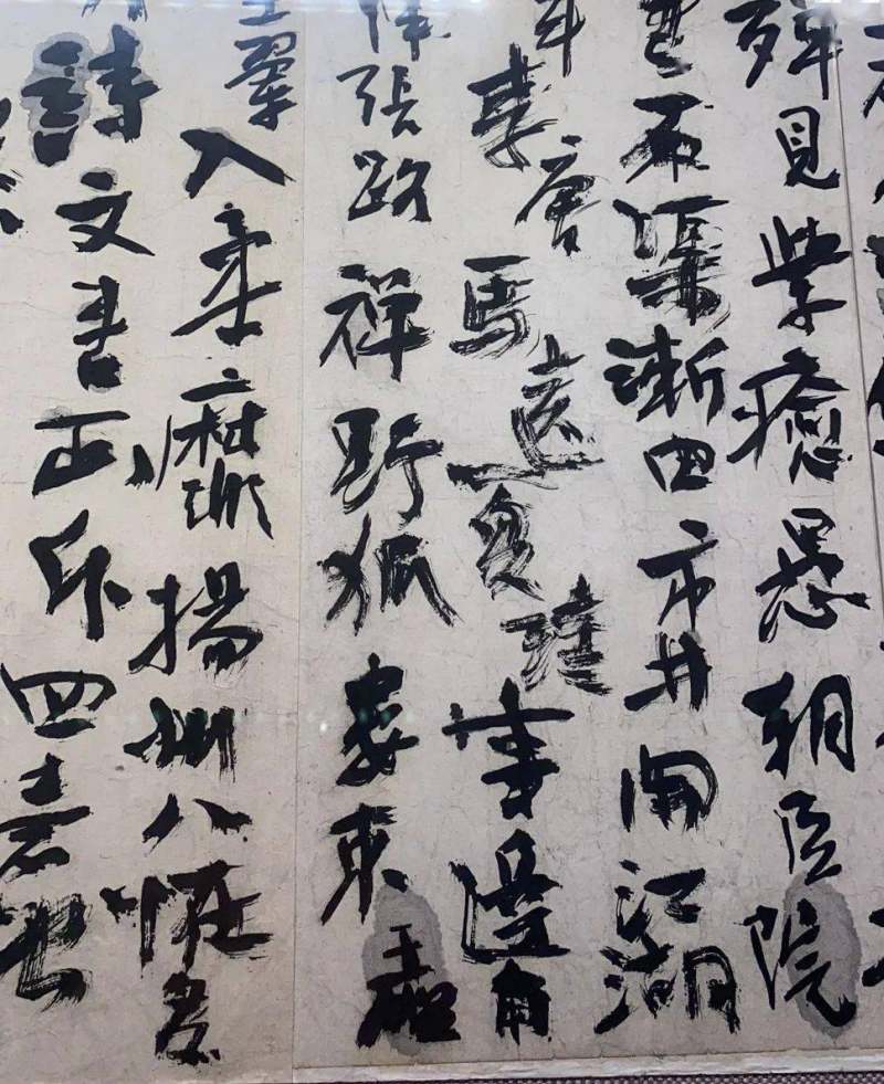 黄宾虹书法2300万拍卖成交(图12)