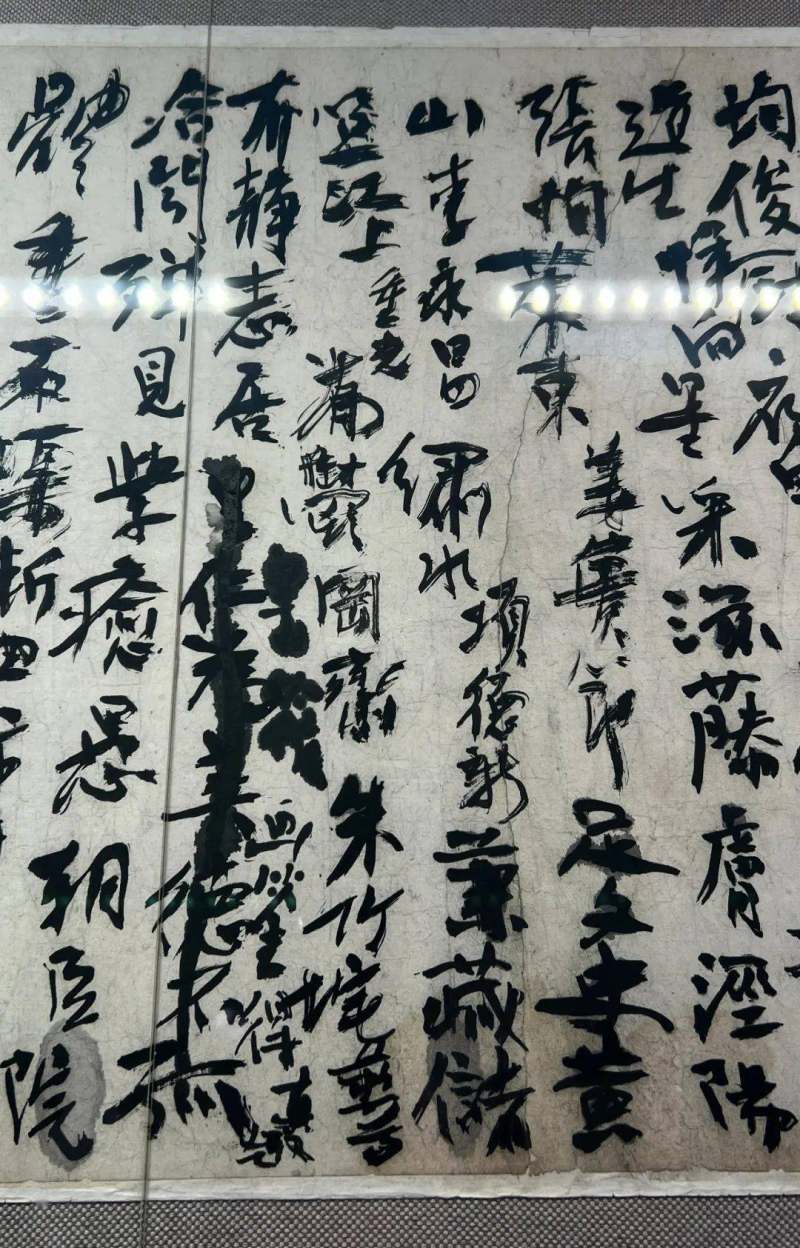 黄宾虹书法2300万拍卖成交(图21)