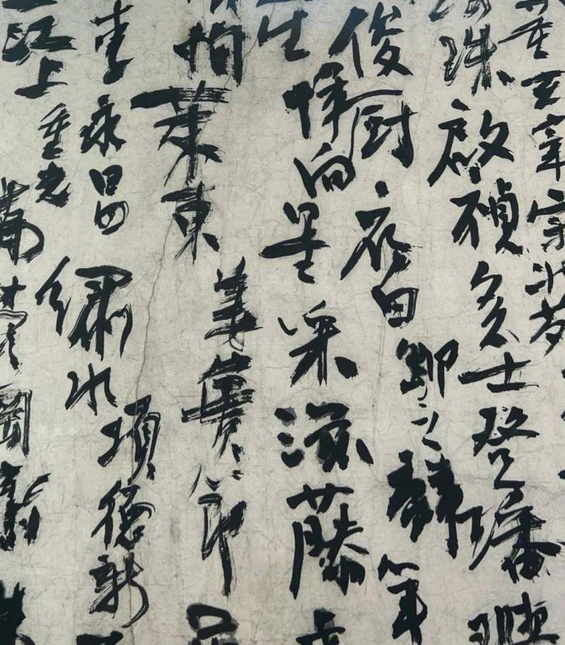 黄宾虹书法2300万拍卖成交(图20)