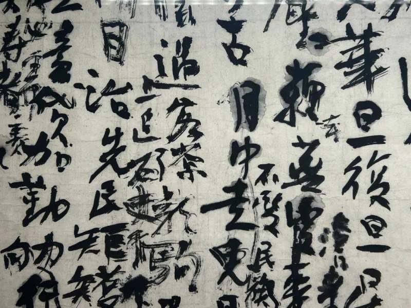 黄宾虹书法2300万拍卖成交(图35)