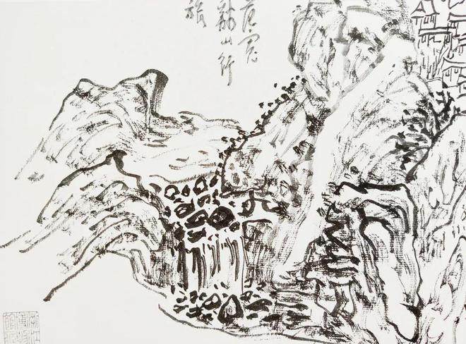 黄宾虹的临摹画稿八十幅(图6)