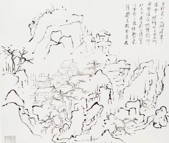 黄宾虹的临摹画稿八十幅(图48)