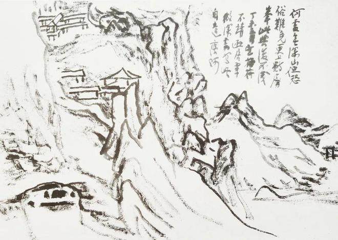 黄宾虹的临摹画稿八十幅(图57)