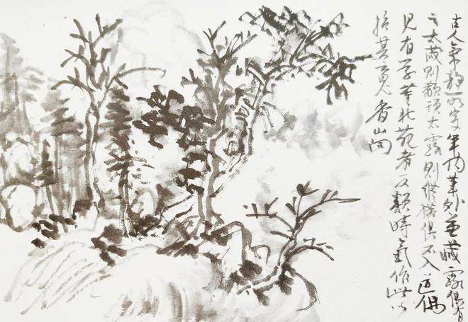 黄宾虹的临摹画稿八十幅(图52)