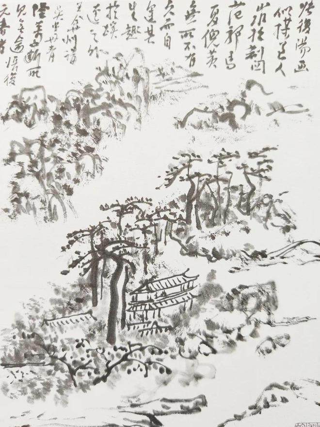 黄宾虹的临摹画稿八十幅(图63)