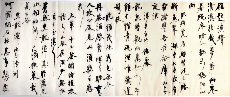 微信图片_20230614133740.jpg