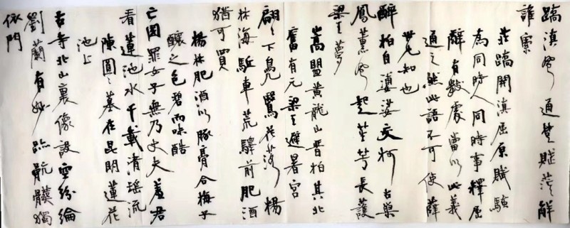 微信图片_20230614133756.jpg