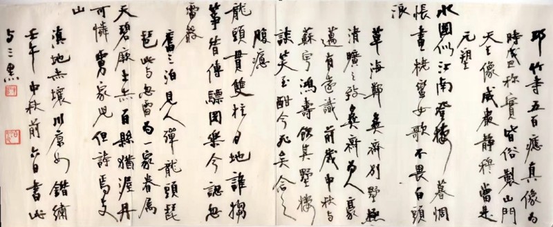 微信图片_20230614133808.jpg
