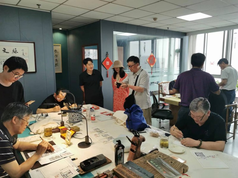 与苏金海先生合刻印章——盋山印友端午雅集(图42)