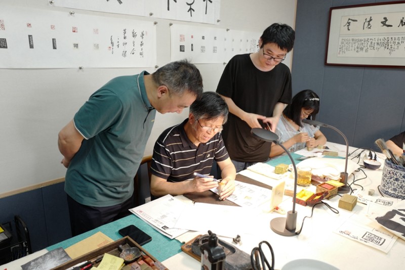 与苏金海先生合刻印章——盋山印友端午雅集(图47)