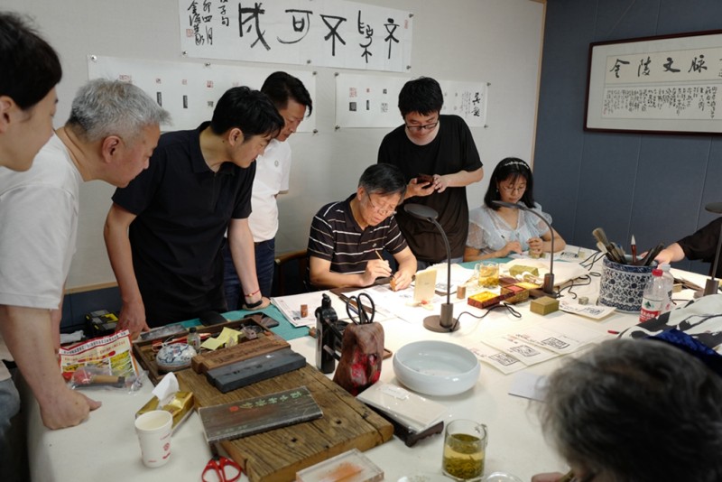 与苏金海先生合刻印章——盋山印友端午雅集(图50)