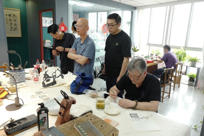 与苏金海先生合刻印章——盋山印友端午雅集(图52)