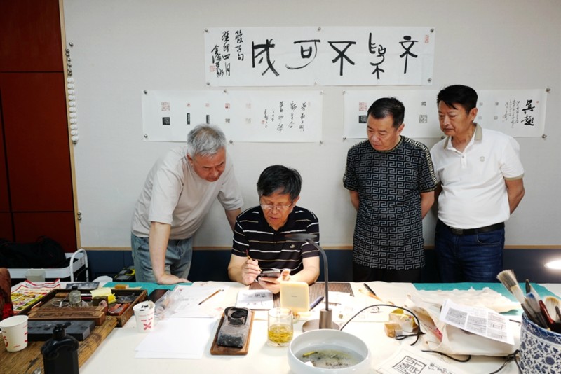 与苏金海先生合刻印章——盋山印友端午雅集(图53)