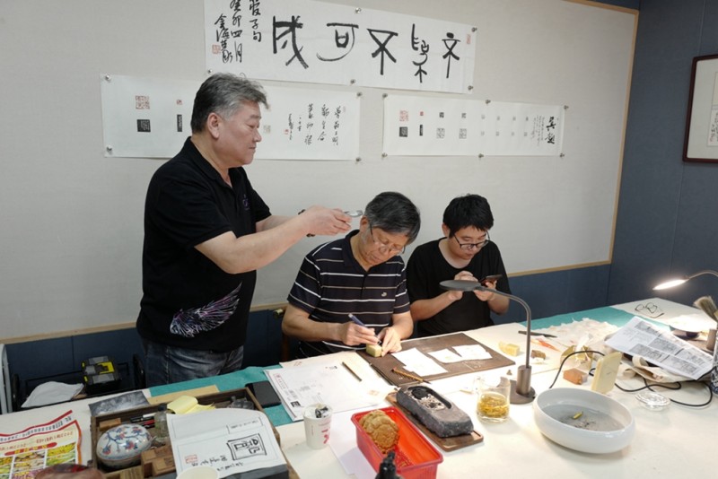 与苏金海先生合刻印章——盋山印友端午雅集(图54)