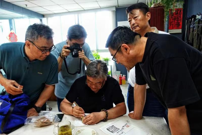 与苏金海先生合刻印章——盋山印友端午雅集(图47)