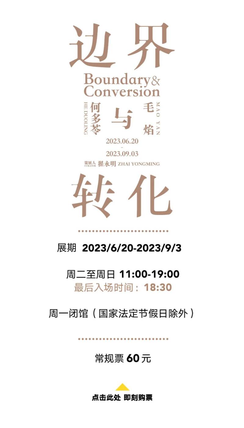 微信图片_20230619145140.jpg