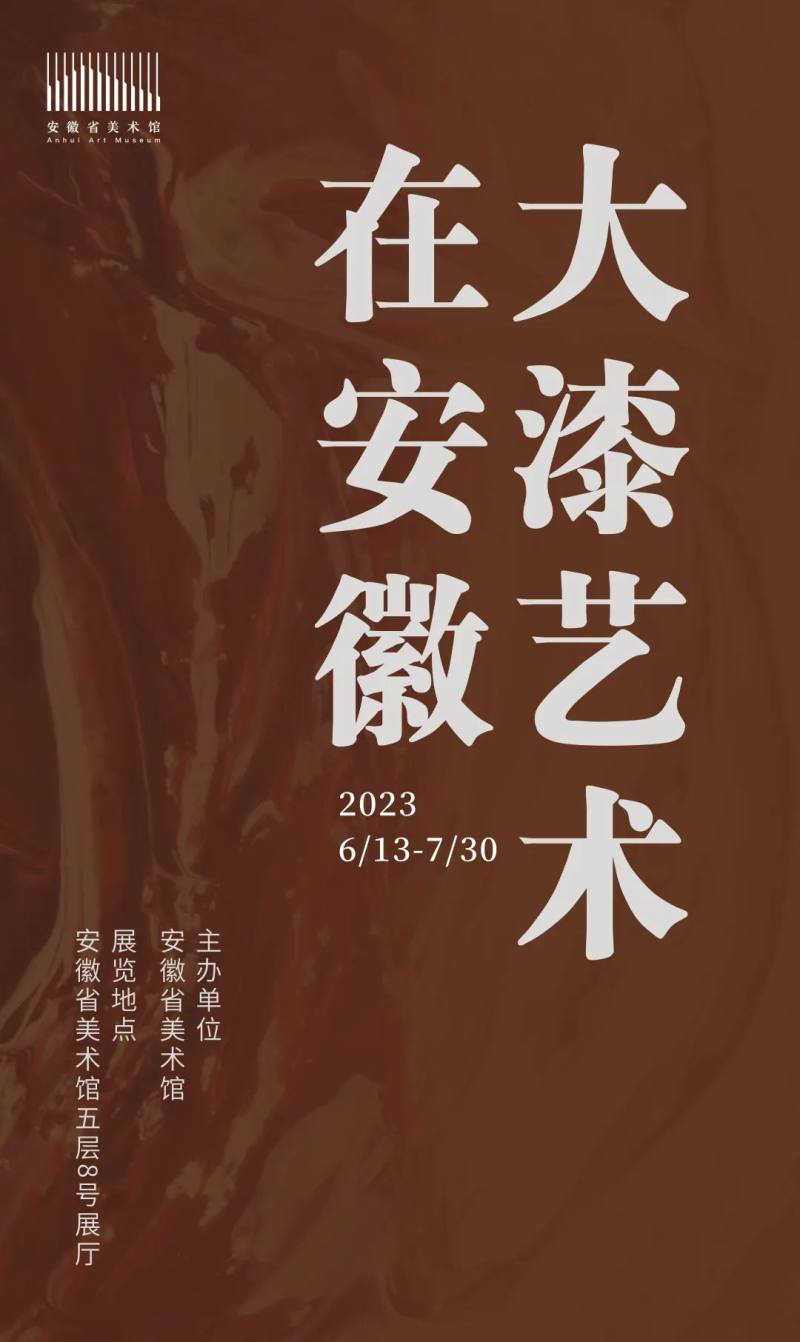 微信图片_20230619185725.jpg