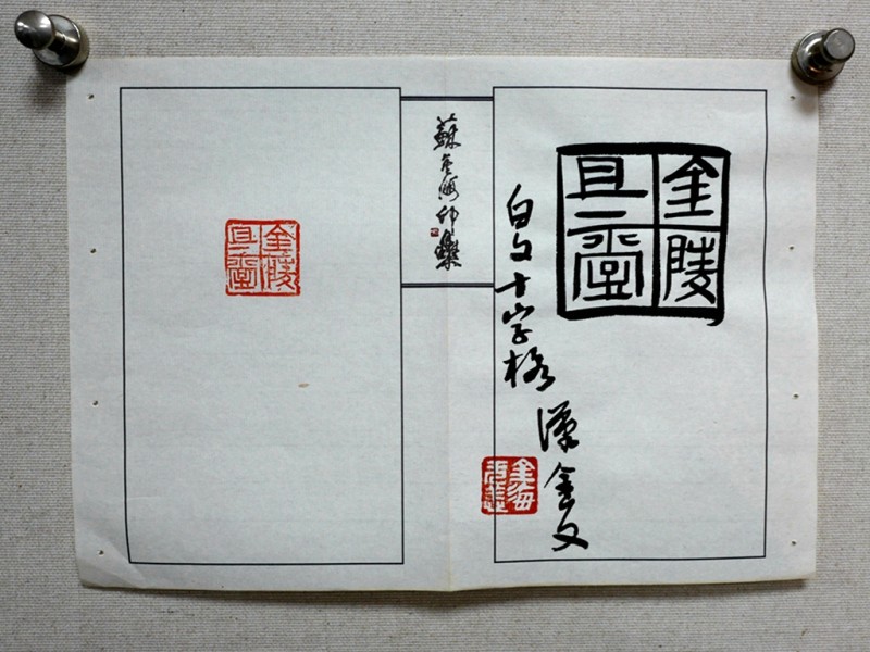 4-23061ZJ9321U.jpg