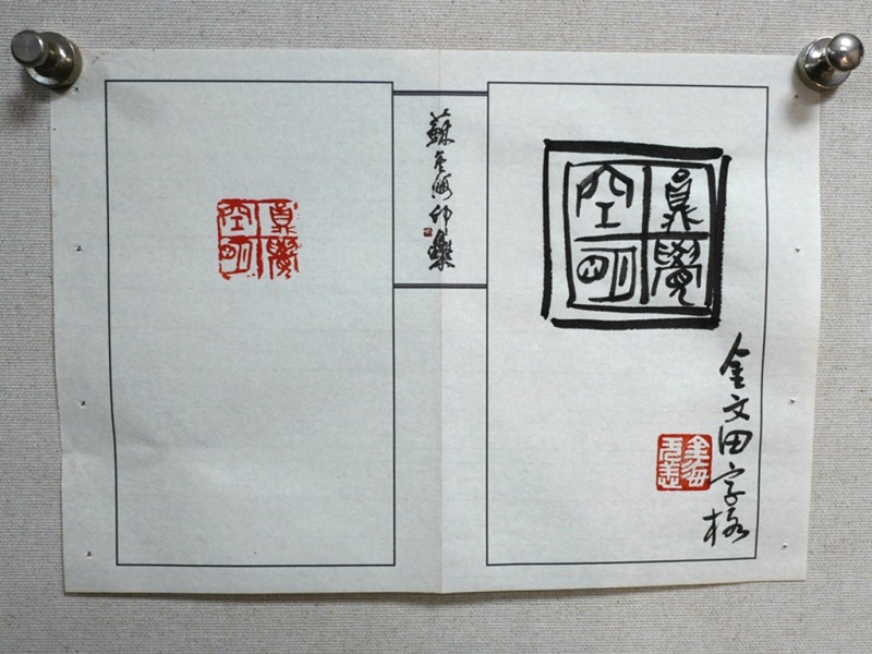 4-23061ZJ956148.jpg
