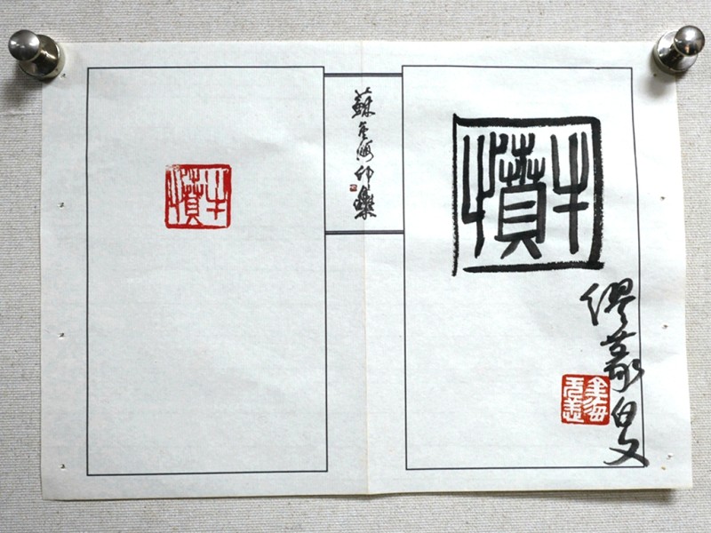4-23061ZK022B0.jpg