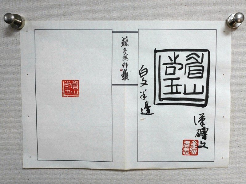 4-23061ZK116446.jpg
