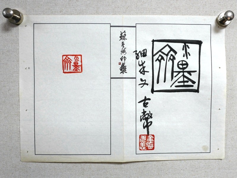 4-23061ZK24b51.jpg