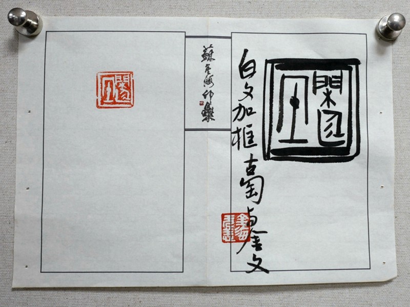 4-23061ZK324591.jpg
