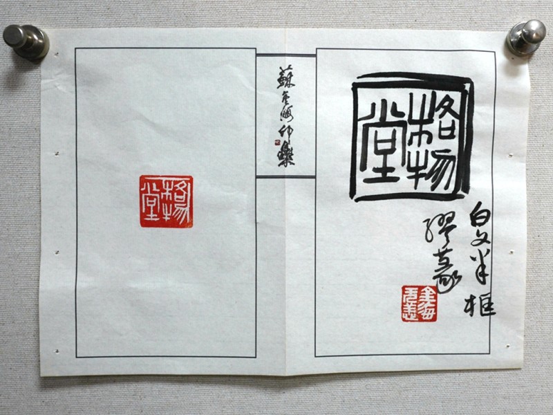 4-23061ZK429152.jpg