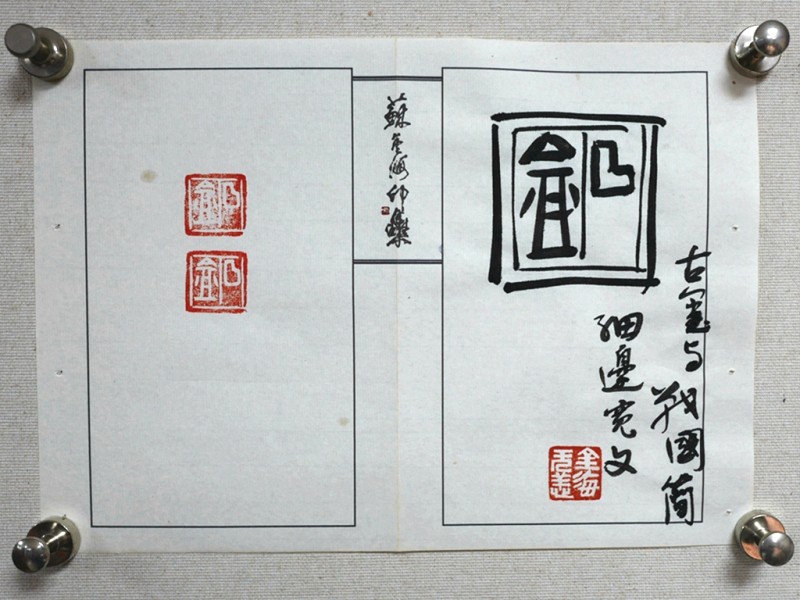 4-23061ZK50E55.jpg