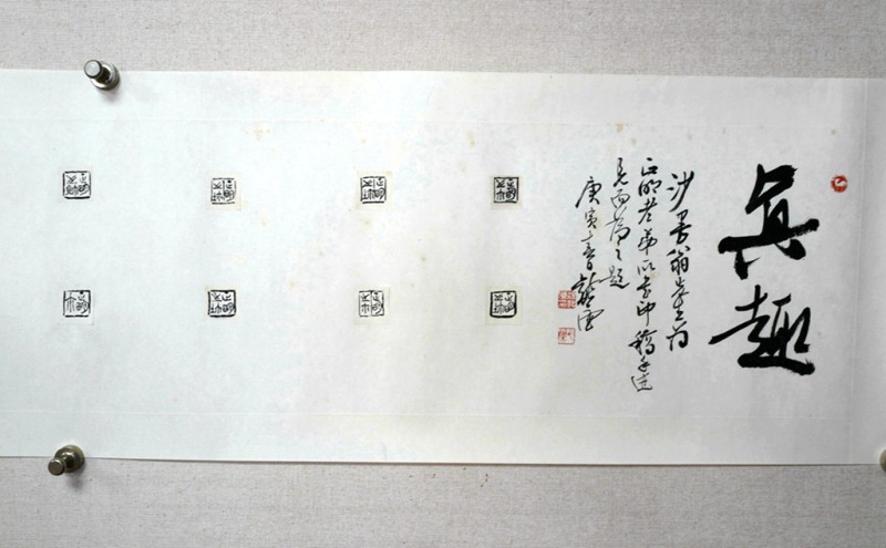 4-23061R1061VX.jpg